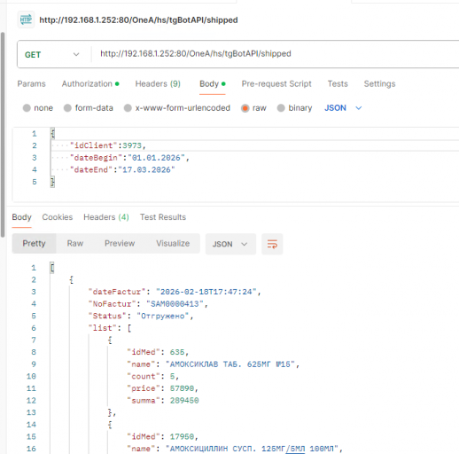 2026 03 17 08 23 37 png