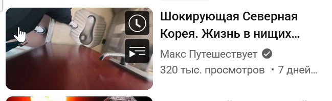 2025 05 29 21 24 09 png