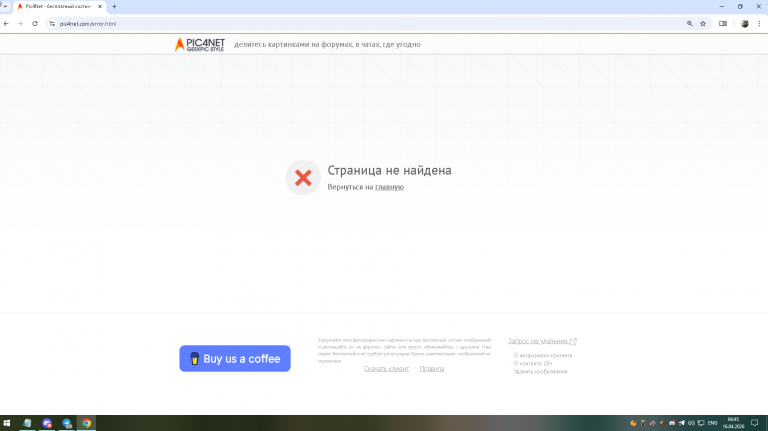 2026 04 16 04 45 50 png