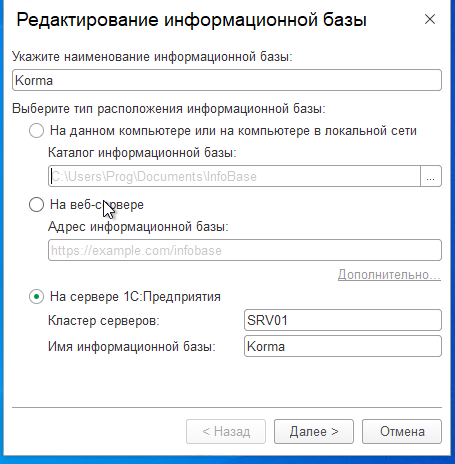 2025 12 04 13 33 55 png