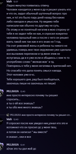 2025 05 21 12 49 34 png