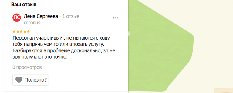 2025 12 09 18 12 35 png