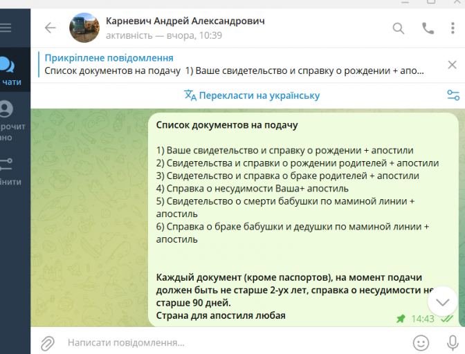 2026 04 14 09 54 54 png