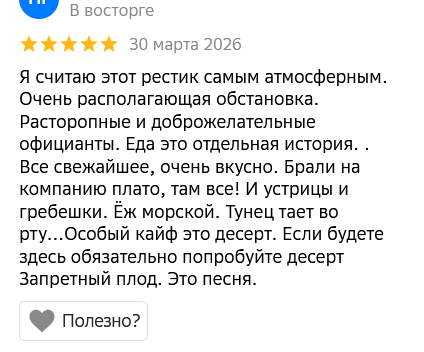 2026 04 29 22 31 31 png