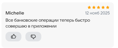 2025 11 12 16 22 13 png