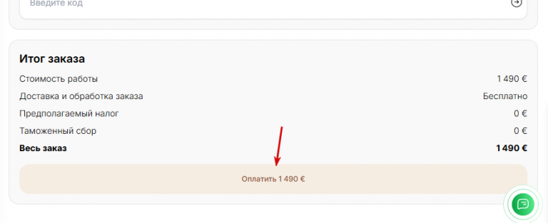 2026 02 11 09 58 16 png