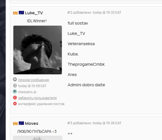 2025 11 17 23 23 21 png