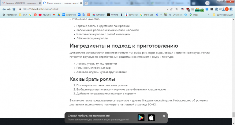 2026 01 03 11 47 47 png