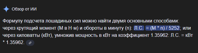2025 09 16 13 41 54 png
