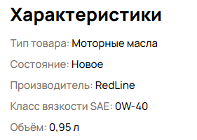 2025 08 18 12 42 22 png