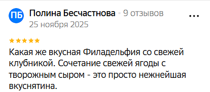 2025 11 28 05 04 42 png