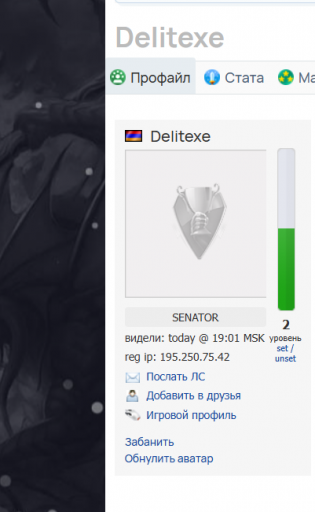 2025 12 16 21 17 18 png