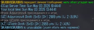 2026 05 05 14 50 47 png