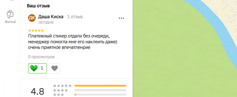 2025 12 22 14 22 28 png