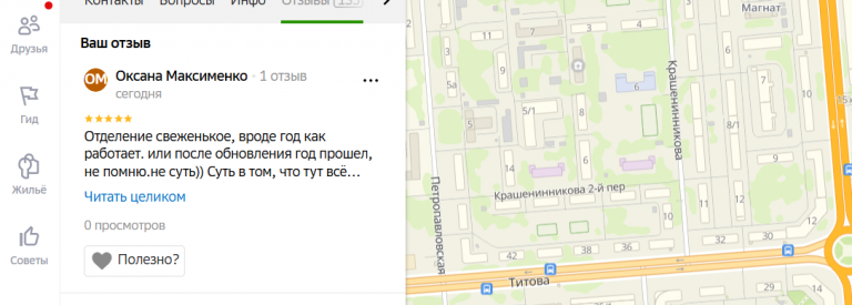 2025 12 13 17 52 51 png