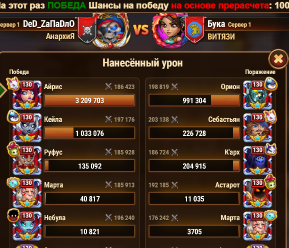 2026 02 10 07 00 31 png