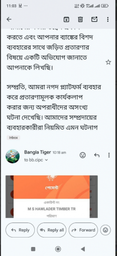 2025 05 21 13 42 54 png