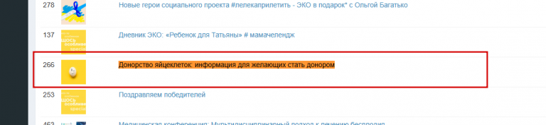 2026 03 11 14 41 18 png