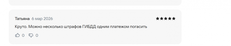 2026 03 06 18 25 06 png