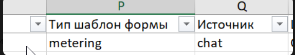 2025 06 23 14 36 55 png