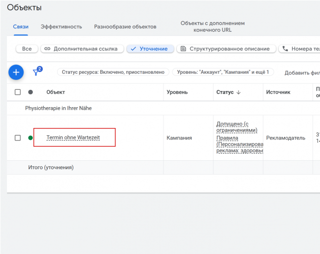 2025 10 24 11 53 53 png