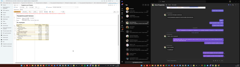 2026 02 11 09 42 05 png