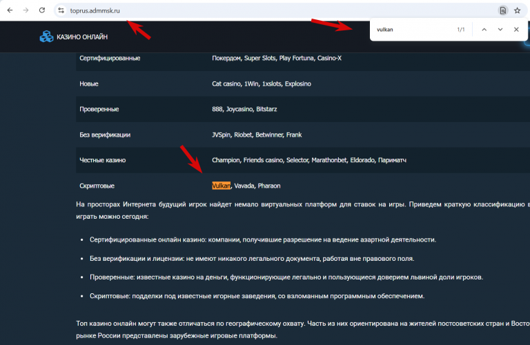 2026 02 12 16 26 29 png