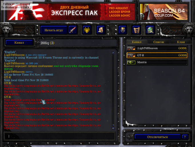 изображение 2025 11 28 210931871 png