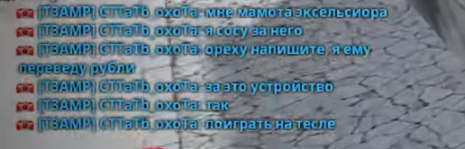 2025 06 22 01 53 38 png
