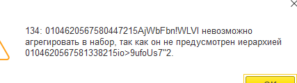 2026 08 31 17 01 02 png