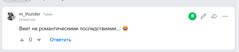 2026 01 28 18 46 40 png