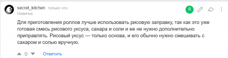 2025 06 03 17 26 12 png