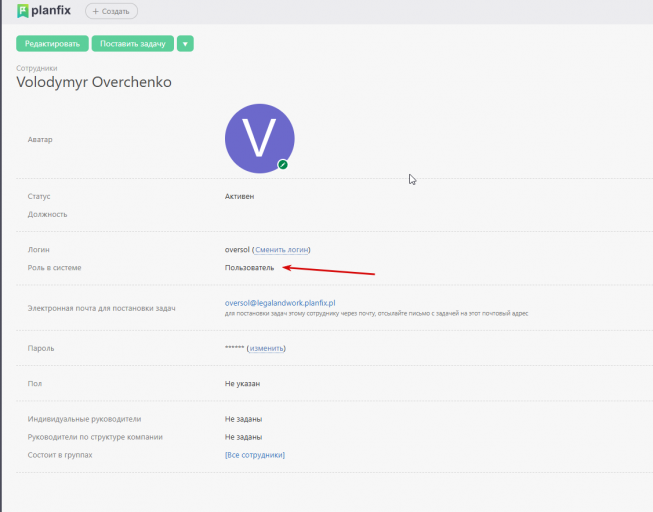 2026 03 30 12 44 25 png