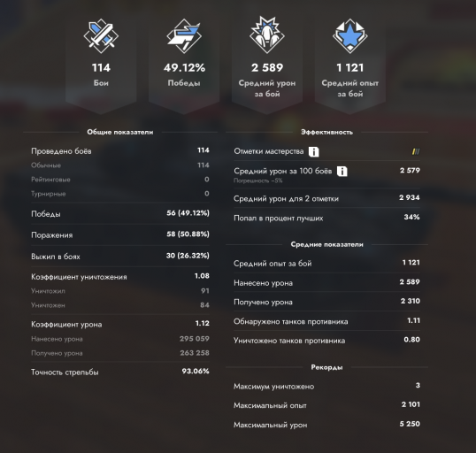 2025 12 04 13 57 59 png