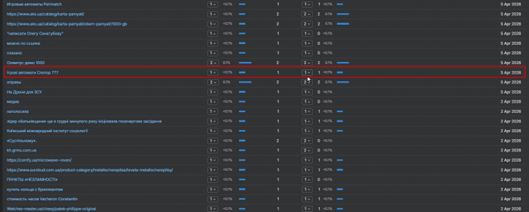 2026 04 10 13 59 25 png