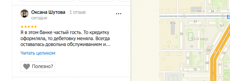 2025 09 13 15 24 12 png