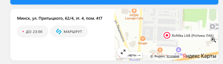 2026 03 17 11 12 33 png