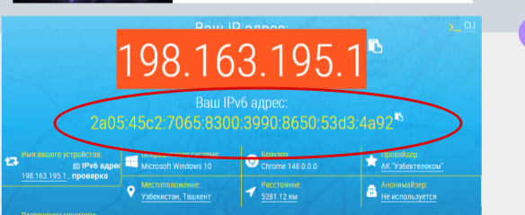 2026 06 09 20 48 25 png