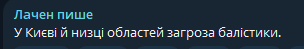 2025 07 10 20 38 59 png