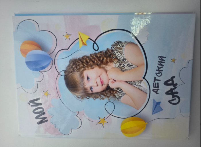 2026 02 01 20 20 10 png