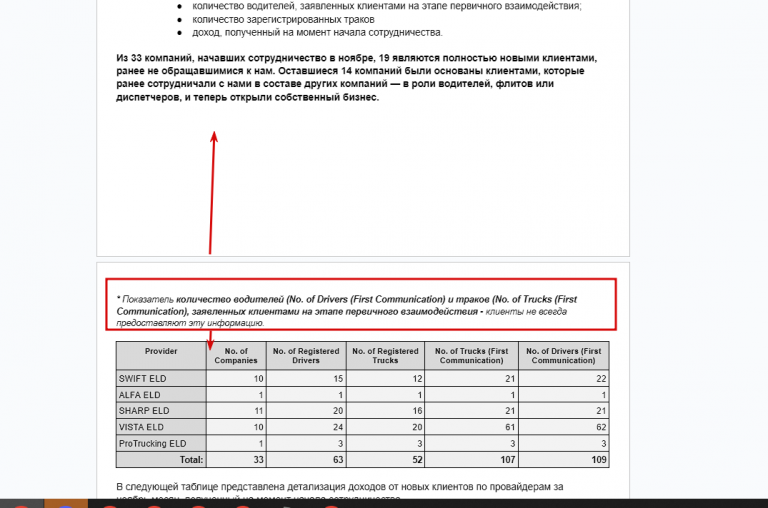 2025 12 05 04 47 55 png