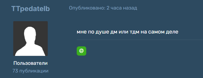 2026 01 04 00 49 19 png