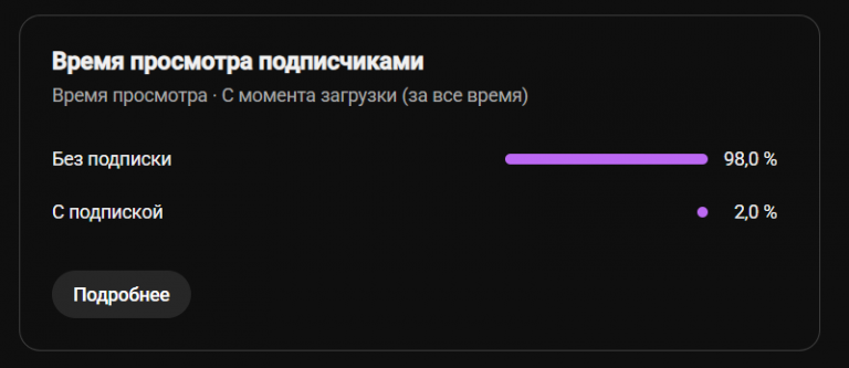 2026 07 22 02 19 27 png