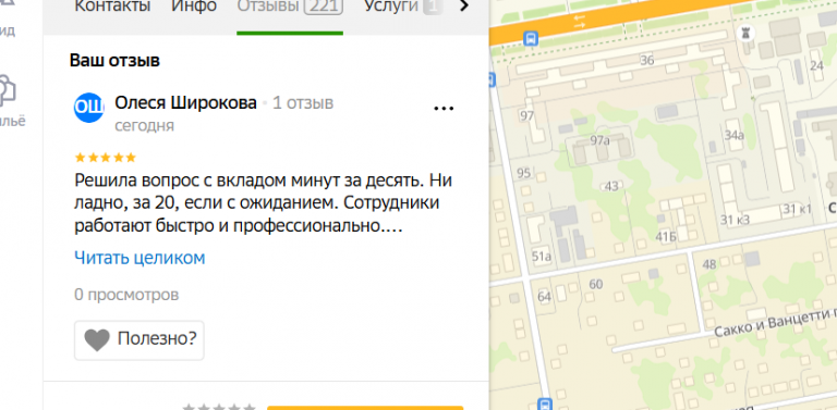 2025 12 05 17 17 04 png