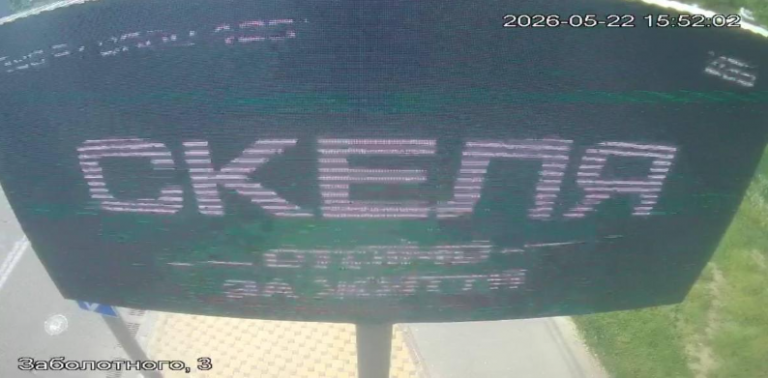 2026 05 22 16 19 59 png