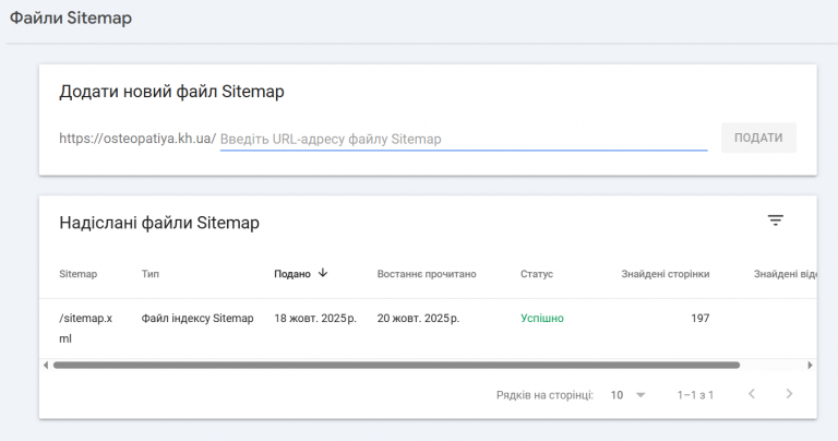 2025 10 24 17 34 33 png