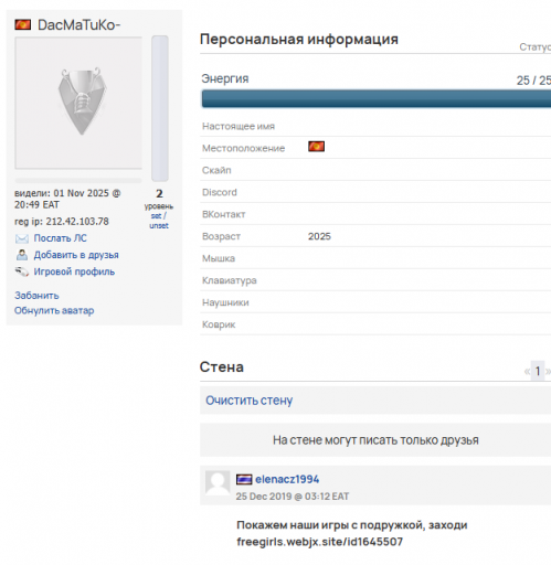 2025 11 03 15 42 35 png