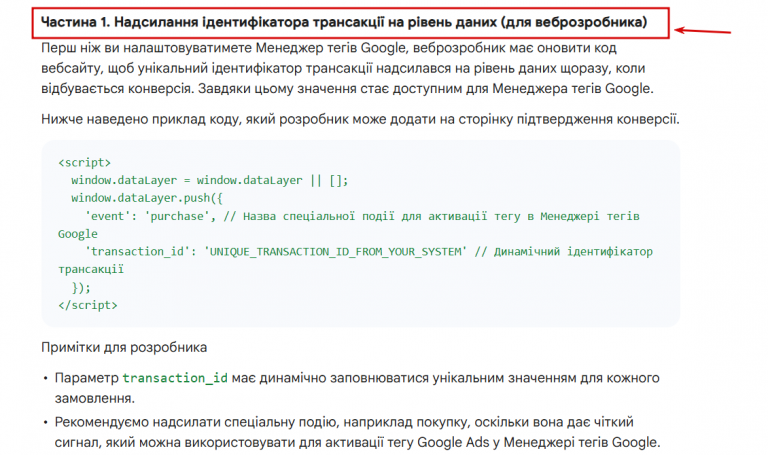 2026 04 14 08 54 52 png