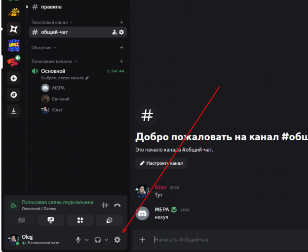 2026 01 28 21 52 00 png