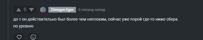 2025 11 27 12 49 15 png